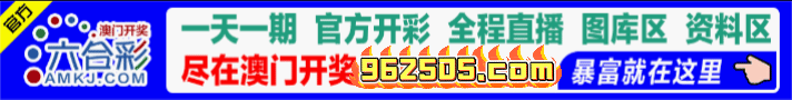 WPS动图制作1