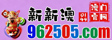网址